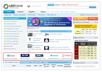 Advertising banner on LEDeXchange homepage